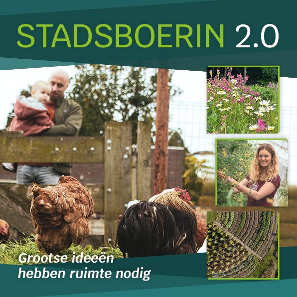 Stadsboerin 2.0